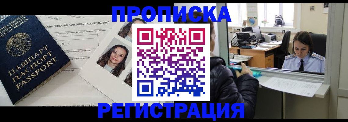 форма 3 в Коврове